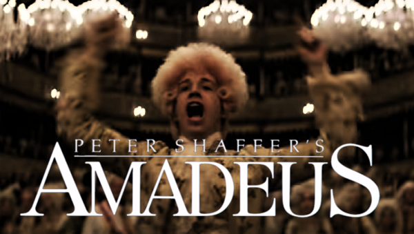 アマデウスタイトル