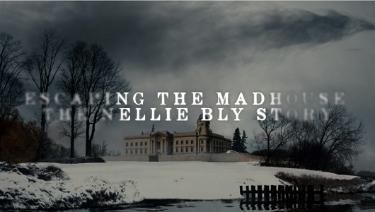 エスケーピング・マッドハウスタイトル