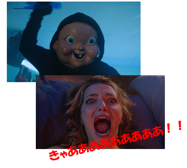 ツリーの絶叫顔