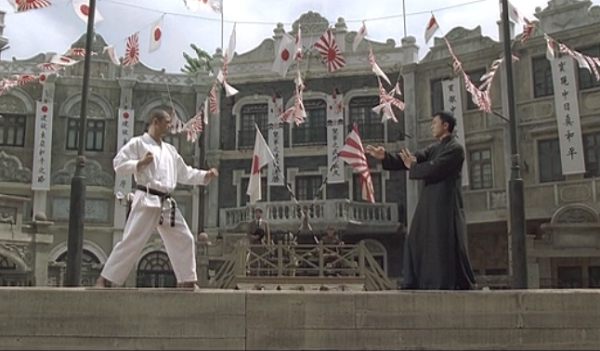 三浦VSイップ・マン