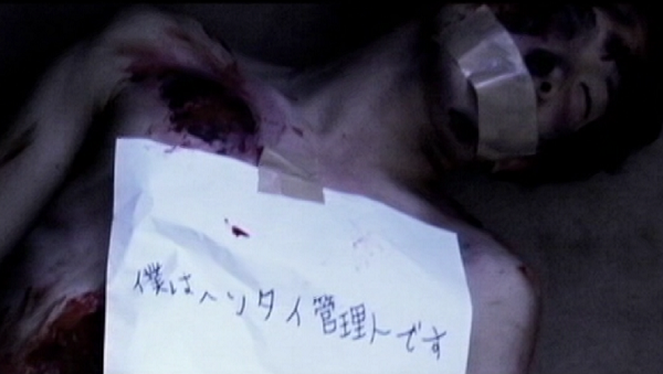 傷だらけの教師