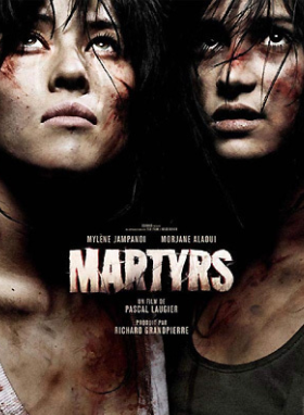 マーターズタイトル