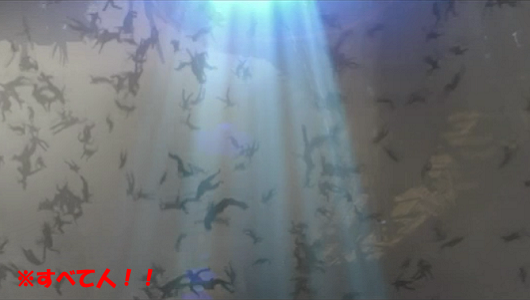 吸い込まれる人々